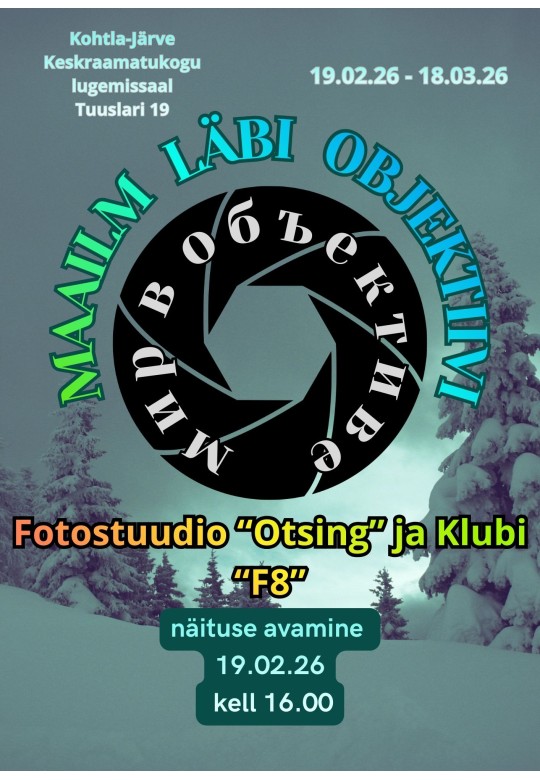 Fotonäitus "Maailm läbi objektiivi".  Fotostuudio "Otsing" ja "F8"
