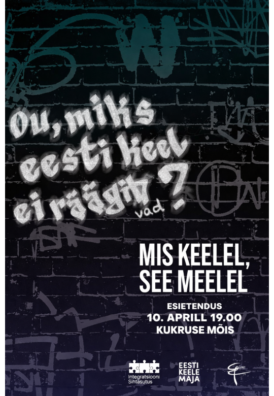 Theatre Performance “What’s on the Tongue Is on the Mind”