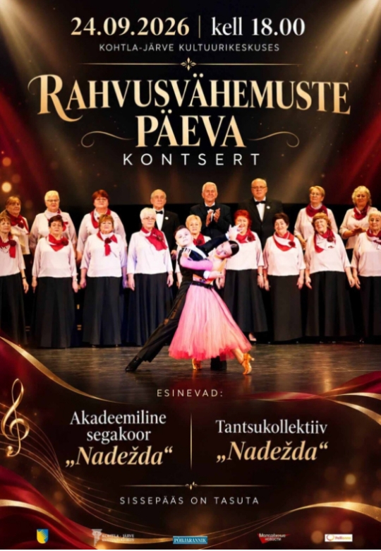 Rahvusvähemuste päeva kontsert
