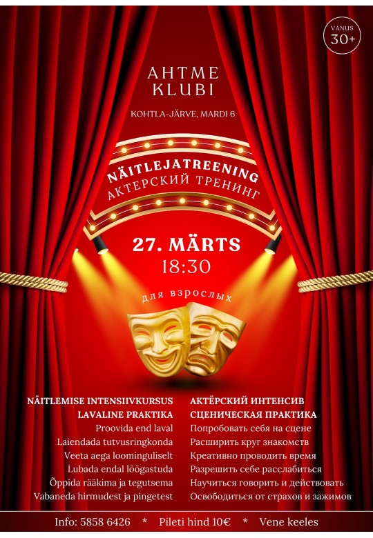 Näitlejatreening 30+