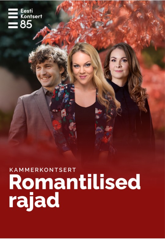 Concert “Romantic Paths”