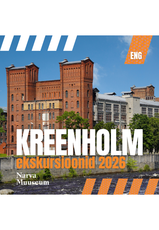 Kreenholm: tekstiilihiiglase ajalugu (inglise keeles)