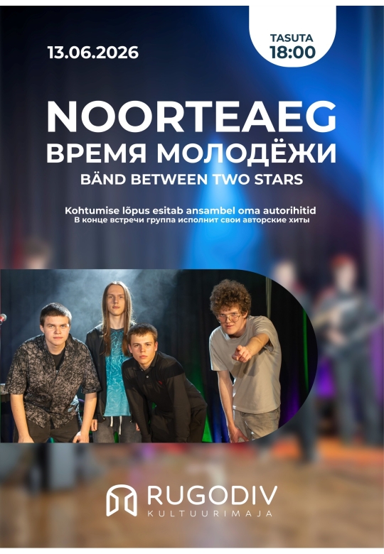 YOUTH: The band Between Two Stars