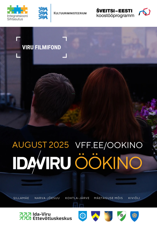 Ida-Viru Night Cinema 2025