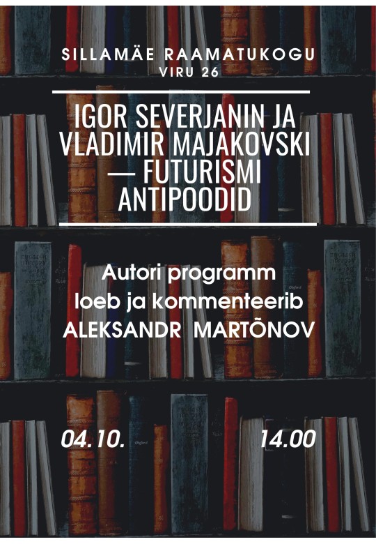 Kirjanduslikud kohtumised