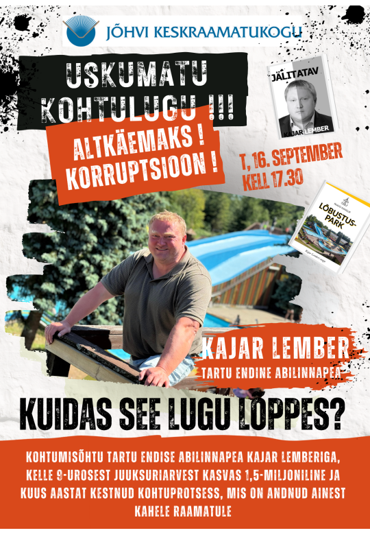 Встреча с Каяром Лембером