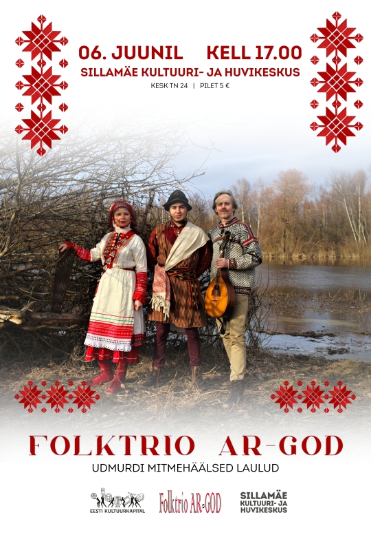 Folk trio AR-GOD