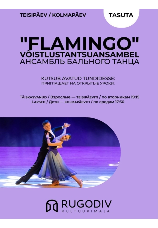Võistlustantsuansambel „Flamingo“ avatud tundid (täiskasvanud)