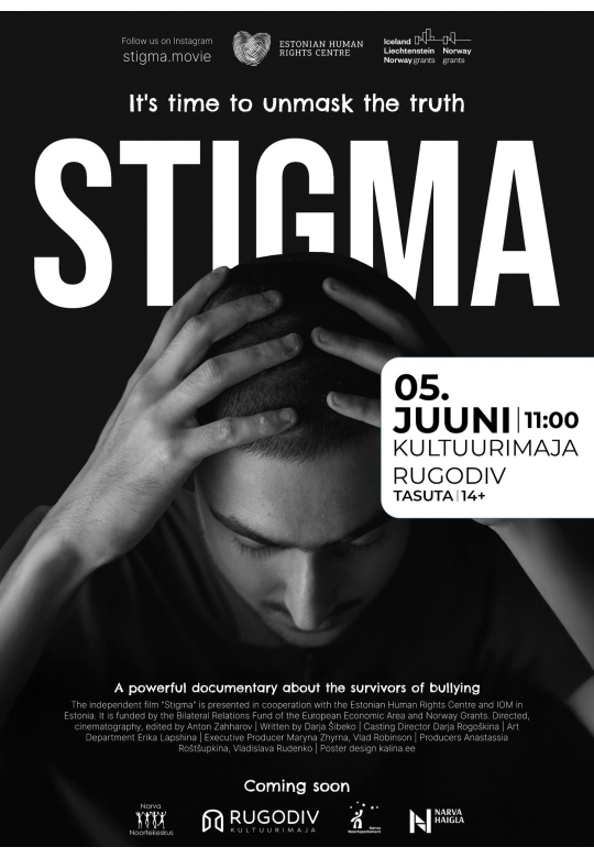 Filmi „STIGMA“ erilinastus Narvas!
