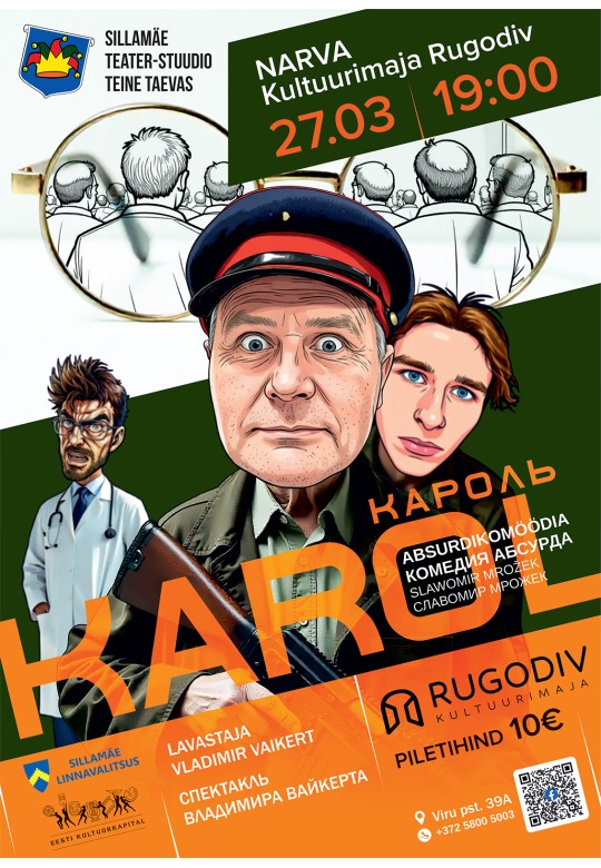Teatrietendus: KAROL