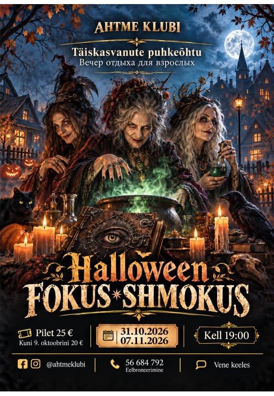 HALLOWEEN “FOKUS*SHMOKUS”
