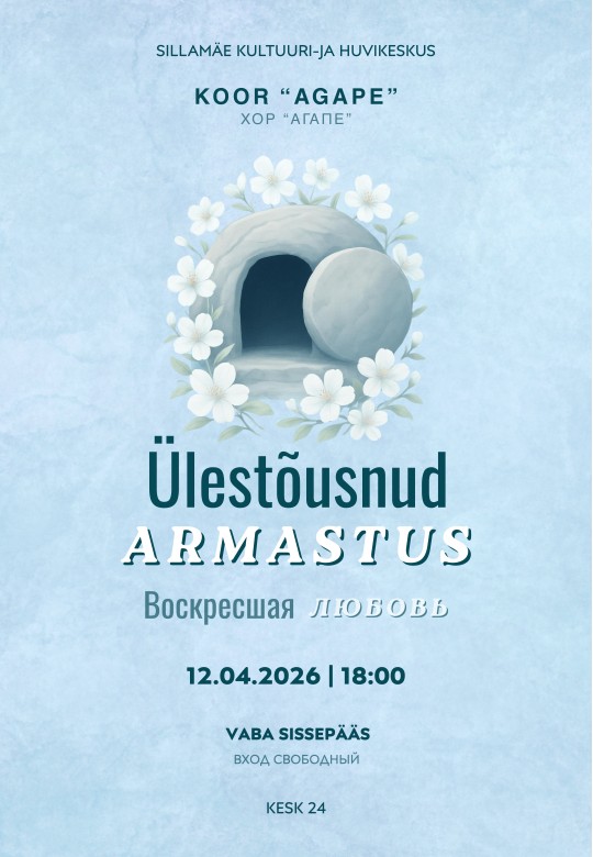 Ülestõusmispühade kontsert koori Agape osalusel