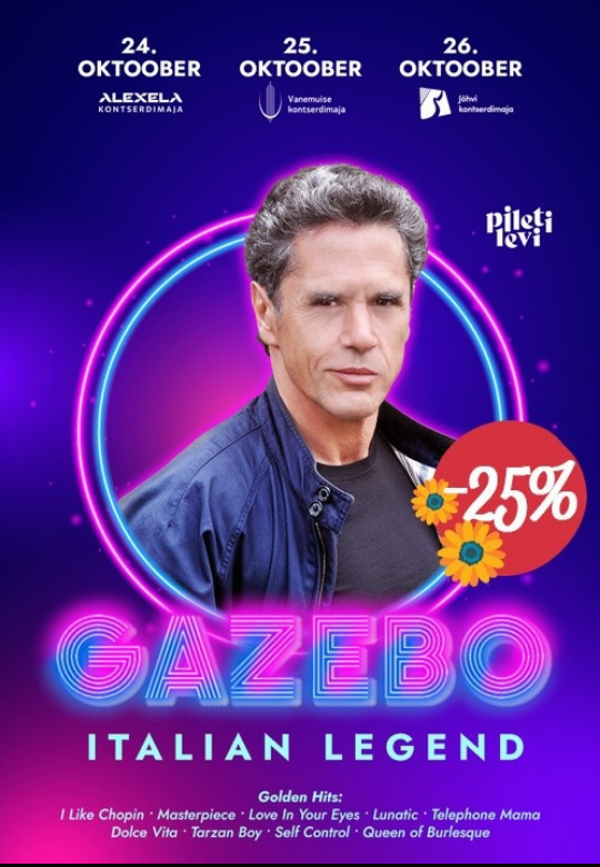 Italian Legend Gazebo