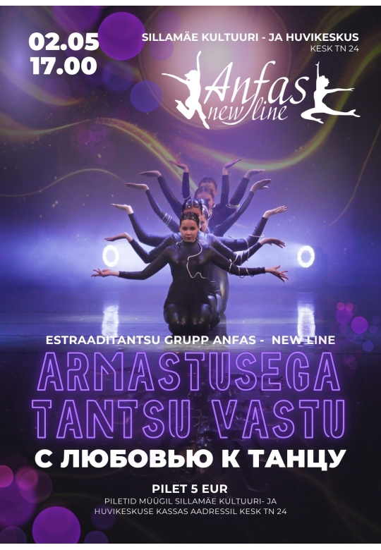 Estraaditantsu grupi ANFAS - NEW LINE kontsert