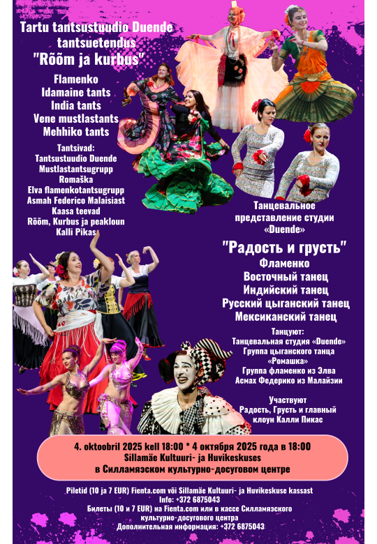 19th Performance of the PRIMAVERA Series “JOY AND SORROW”