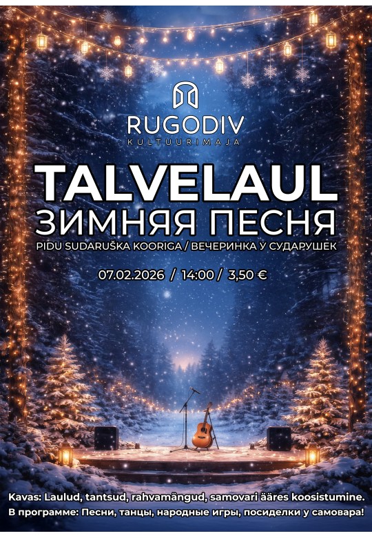 Puhkeõhtu Jõulusantide aeg koos „Sudaruška“ kooriga