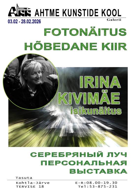 Fotonäitus "Hõbedane kiir"