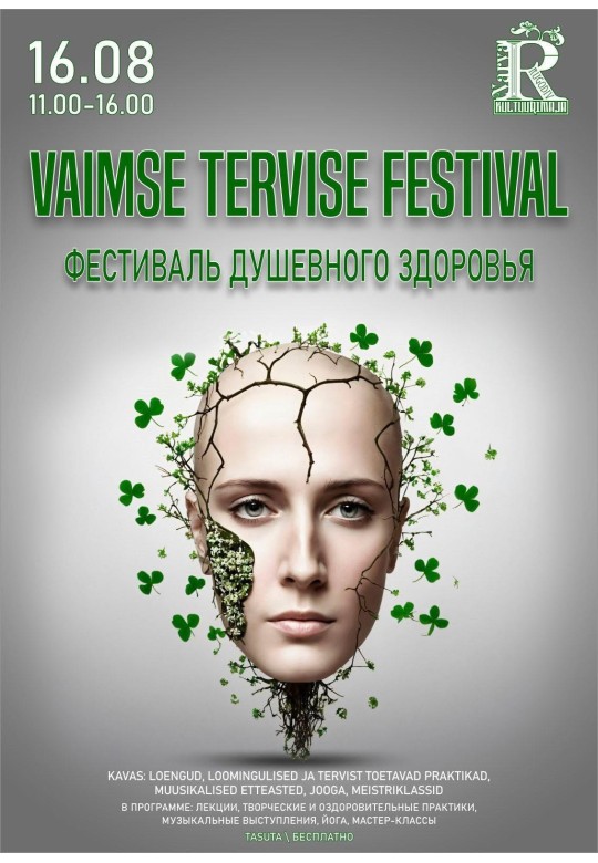 Vaimse tervise festival