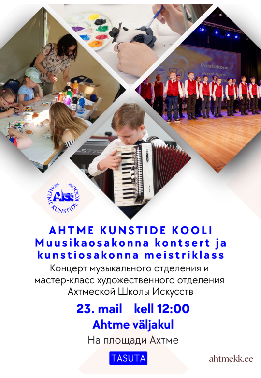 Concert and master class