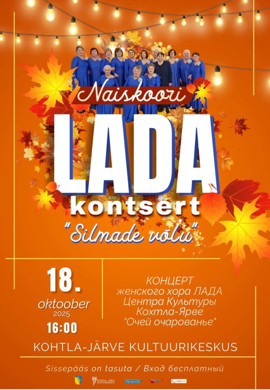 Naiskoori LADA kontsert "Silmade võlu"