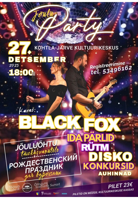 Christmas Eve for adults