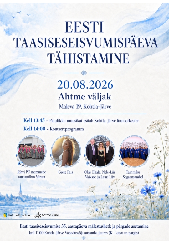 Eesti taasiseseisvumispäeva tähistamine