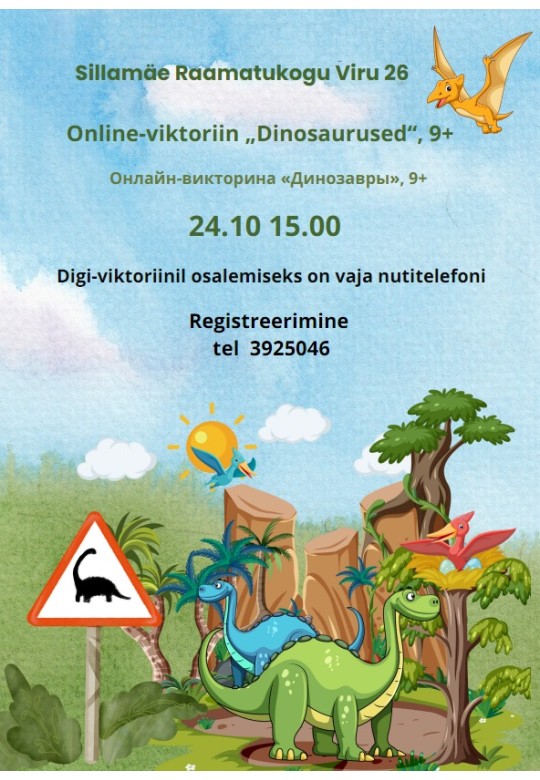 Online-viktoriin "Dinosaurused"