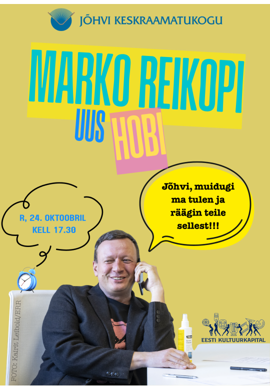 Встреча с Марко Рейкопом (на эстонском языке)