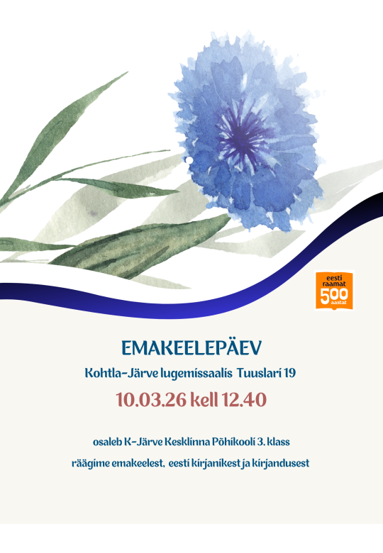 Emakeelepäev