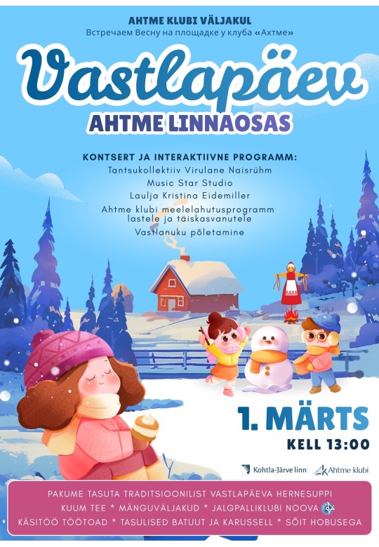 Rahvapidu “Vastlapäev” – kevad südamesse!