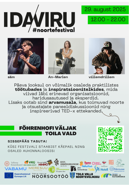 Ida/Viru #ФестивальМолодёжи