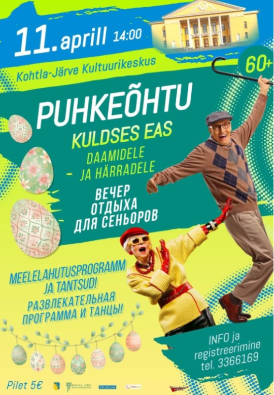 Puhkeõhtu kuldses eas daamidele ja härradele