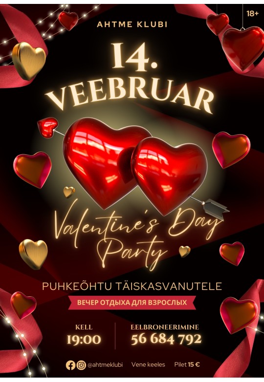 Valentine’s Day party