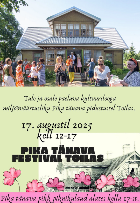 Pika tänava festival 2025