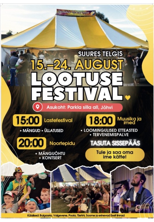 Festival
