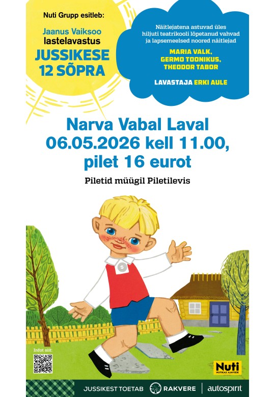 Lasteetendus "Jussikese 12 sõpra"