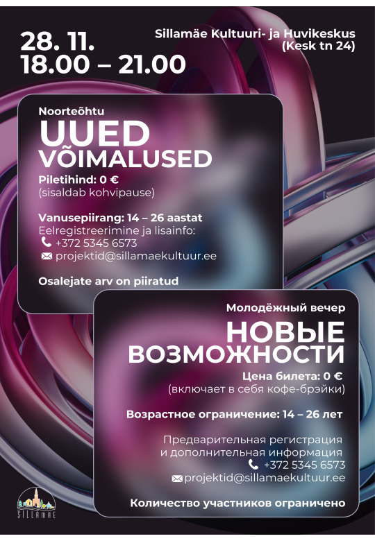 Noorteõhtu „Uued võimalused“