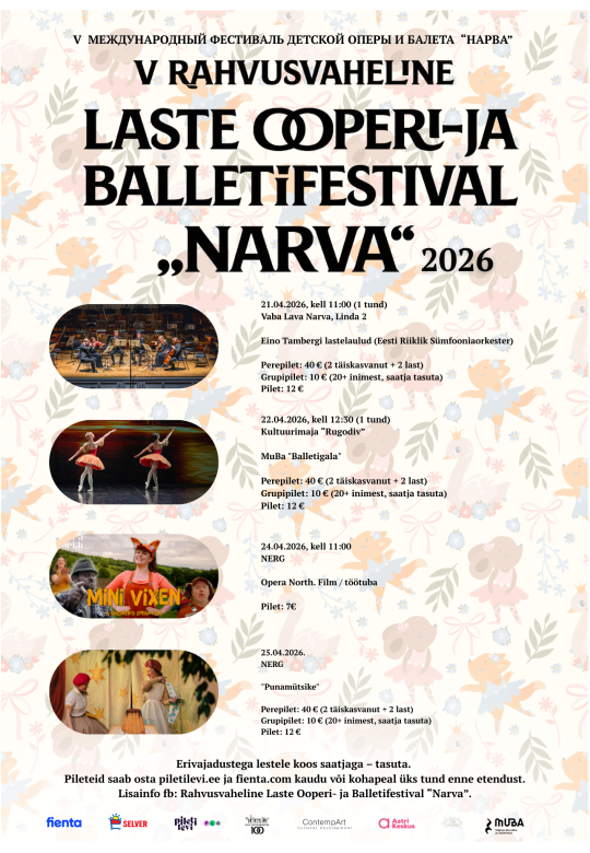 V Международный детский фестиваль оперы и балета. "Mini Vixen" Opera North - фильм и мастер-класс.