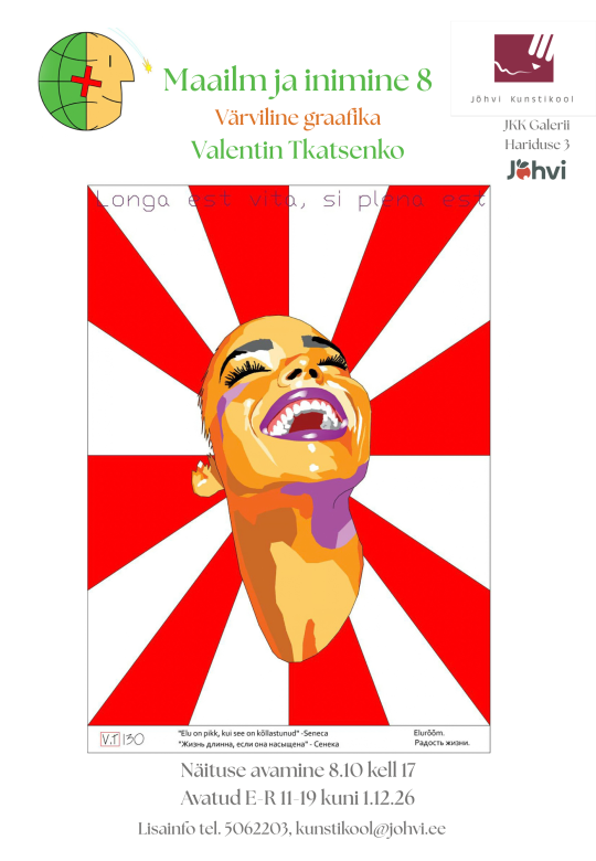 "Maailm ja inimene" Valentin Tkatsenko