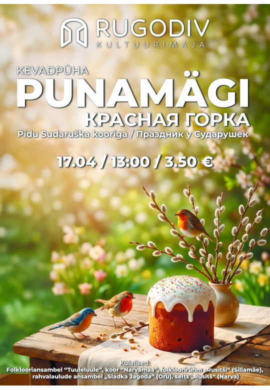 Kevadine rahvapidu „Punamägi“