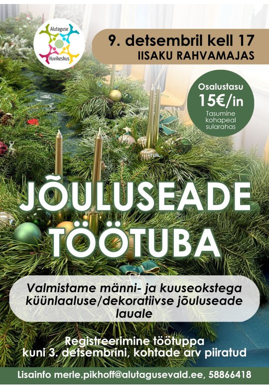 Jõuluseade töötuba