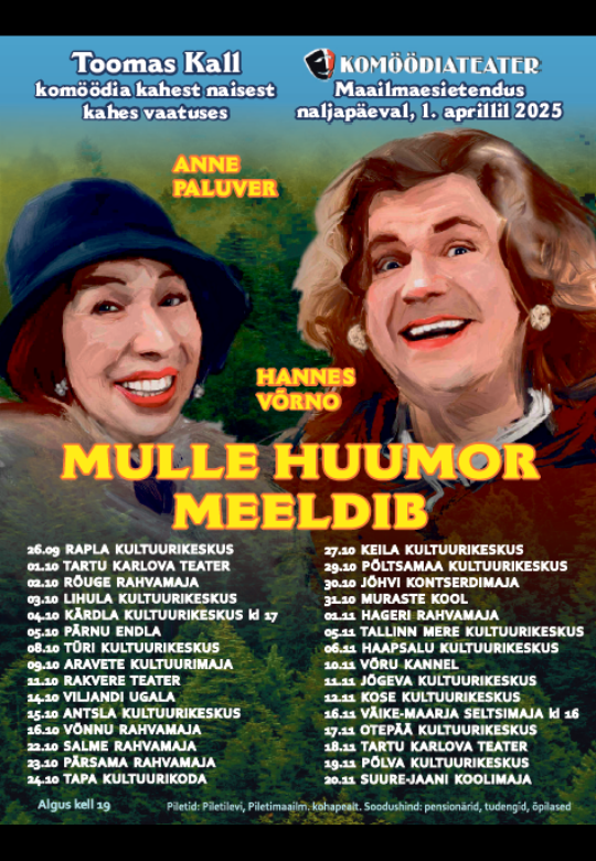Comedy Theater performance in two acts "I like humor"
