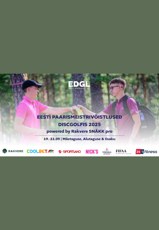 Эстонский дублийский чемпионат в Discgolf 2025