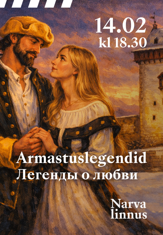 Elamusekskursioon "Armastuslegendid"