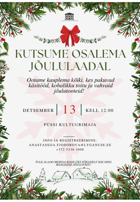 Christmas fair