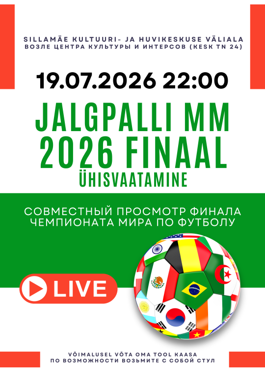 Jalgpalli MM 2026 FINAALI ühisvaatamine
