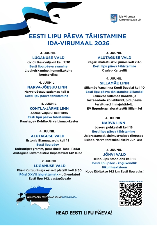 Celebration of Estonian Flag Day in Ida-Virumaa • entire program