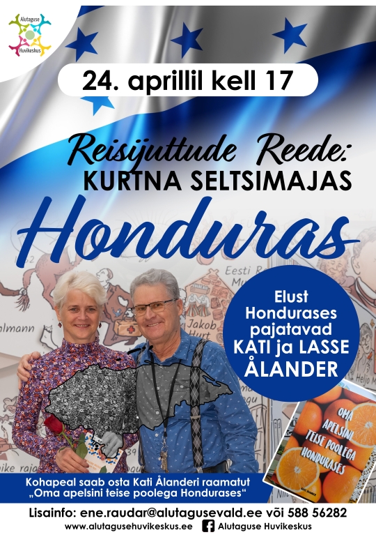 Истории путешествий в пятницу: Гондурас