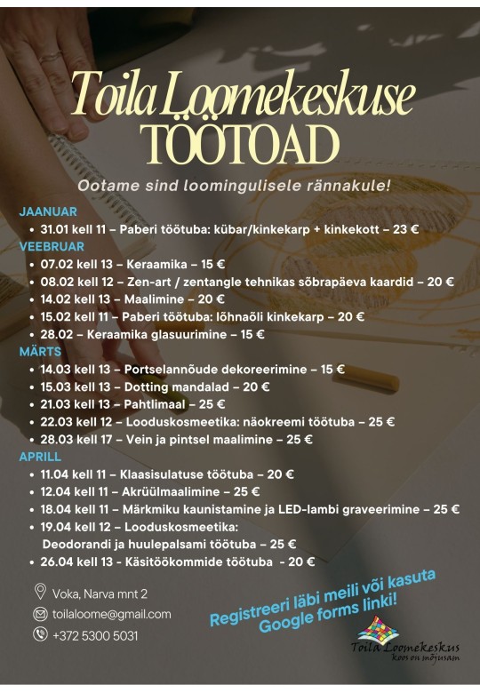 Toila Loomekeskuse õpituba