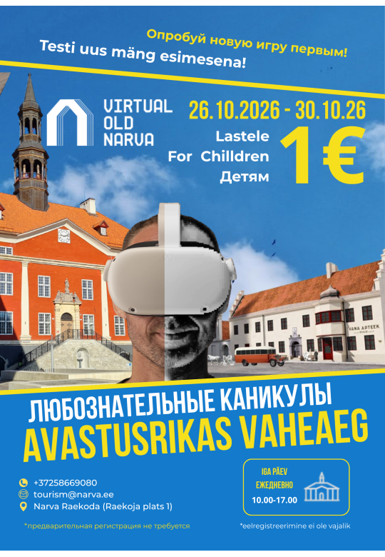 Virtual game: Step into the shoes of an old Narva pharmacist